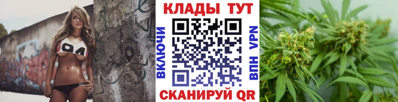 Наркошоп купить ГАШ  КОКАИН  Меф  Николаевск-на-Амуре