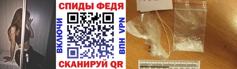 Амфетамин Розовый  Купить где  Николаевск-на-Амуре 