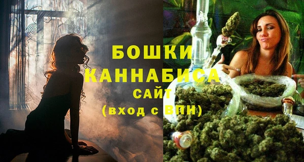 метадон Мегион