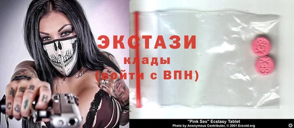 амфетамин Медногорск