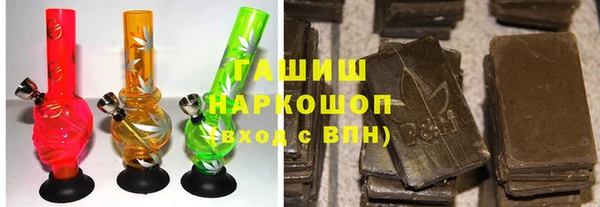 твердый Медвежьегорск