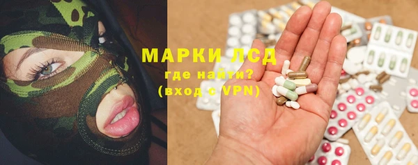метадон Мегион