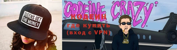 метадон Мегион