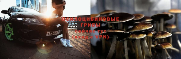 амфетамин Медногорск