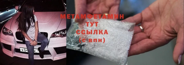 твердый Медвежьегорск