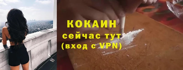 метадон Мегион
