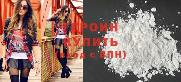 твердый Медвежьегорск