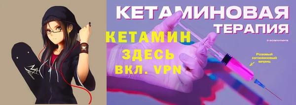 амфетамин Медногорск