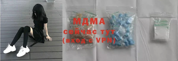 твердый Медвежьегорск