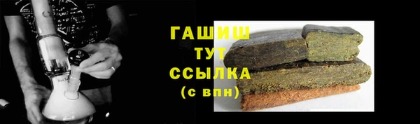 твердый Медвежьегорск