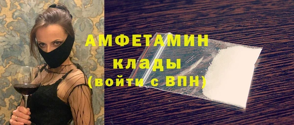 твердый Медвежьегорск
