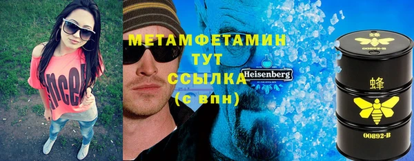 твердый Медвежьегорск