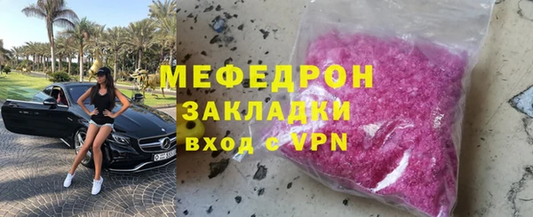 твердый Медвежьегорск