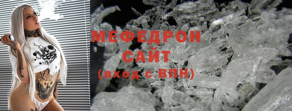твердый Медвежьегорск