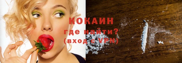 метадон Мегион