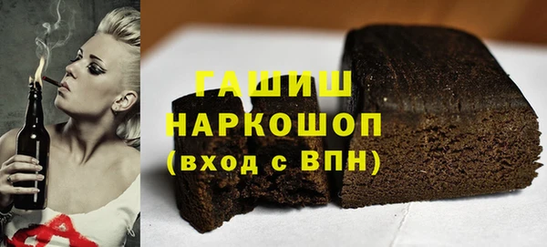 твердый Медвежьегорск