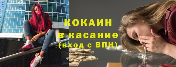 твердый Медвежьегорск