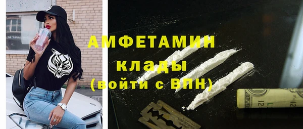 твердый Медвежьегорск
