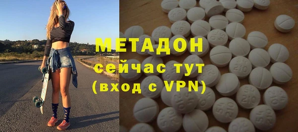 твердый Медвежьегорск