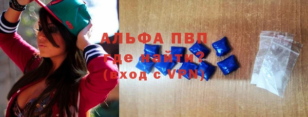 метадон Мегион