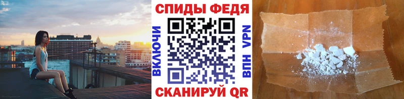 Купить где  Николаевск-на-Амуре  МЕТАМФЕТАМИН Methamphetamine 